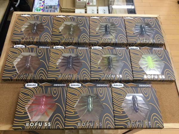 【新製品入荷情報☆第２弾☆】「バウム×デジーノ ○ボフ５５（未入荷色）イマカツ ○エラストマーキーパー（再入荷）」が入荷いたしました！（葛の葉店）サムネイル