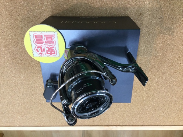 狭山店　本日の釣具買取商品　第４弾！「シマノ　２２ステラ　Ｃ３０００ＳＤＨ（まるで未使用品のような極上ウルトラ超美品）が、買取入荷しました！」（狭山店）サムネイル