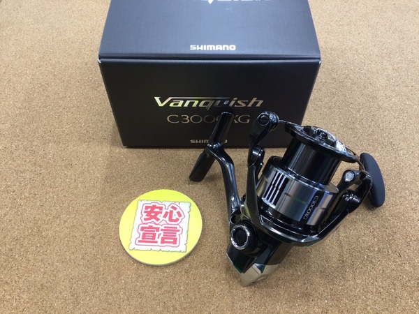 【最新釣具買取情報】「シマノ ２３ヴァンキッシュＣ３０００ＸＧ」買取り入荷致しました。（つりどうぐ一休　葛の葉店）サムネイル