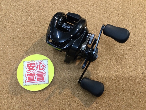 【最新釣具買取情報☆第２弾☆】「シマノ ○２４メタニウムＤＣ７１ＸＧ」買取り入荷致しました。（つりどうぐ一休　葛の葉店）サムネイル