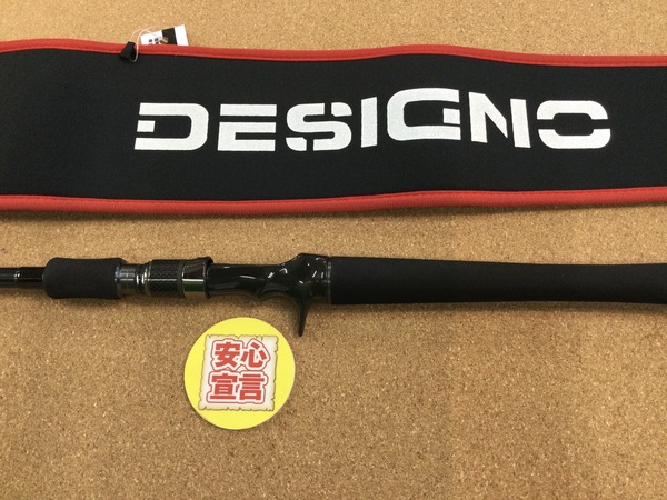 狭山店　本日の釣具買取商品　第４弾！「デジーノ　レーベン・トルクチューン　ＳＰＥＣ－Ｂ　ＤＬＴ－Ｃ６９ＸＨＲＳＴ３Ｓ－Ｂ（ＥＶＡグリップ・極上ウルトラ超美品）が、買取入荷しました！」（狭山店）サムネイル
