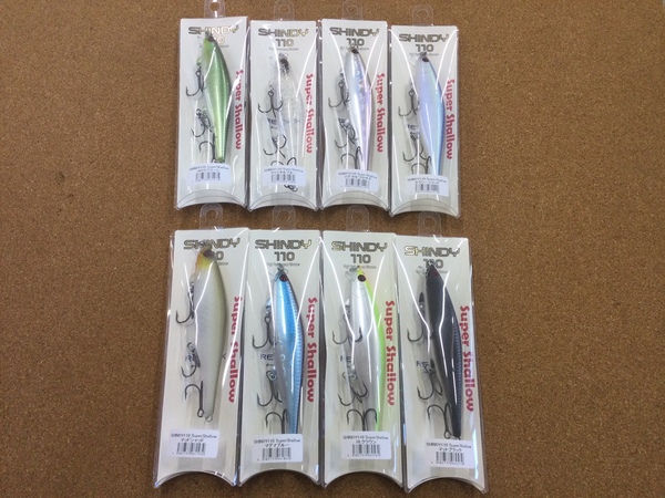 【新製品入荷情報】「レヴォニック ○シンディ１１０スーパーシャロー（新色）○ヴォルビート６０Ｓ（新色） ○ヴォルビート７０Ｓ（新色）」が入荷いたしました！（葛の葉店）サムネイル