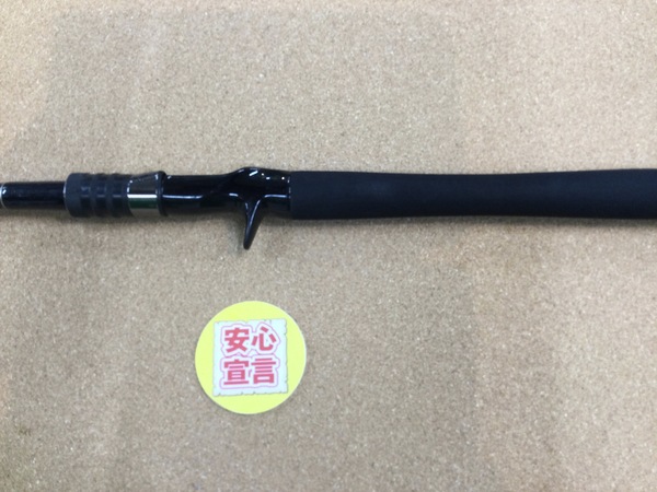 狭山店　本日の釣具買取商品！「ｄｅｐｓ　サイドワインダーＧＰ　ＴＧＣｰ７０ＨＲ／ＧＰ　フェルデランスが、買取入荷しました！」（狭山店）サムネイル