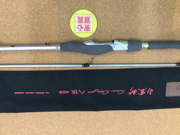 狭山店　本日の釣具買取商品　第６弾！「ダイワ　ハートランド　　ＨＬ８５２ＭＬ+ＦＳ－ＳＶ　ＡＧＳ２２　白震斬八伍　ＡＧＳ　（まるで未使用品のような極上ウルトラ超美品）が、買取入荷しました！」（狭山店）サムネイル