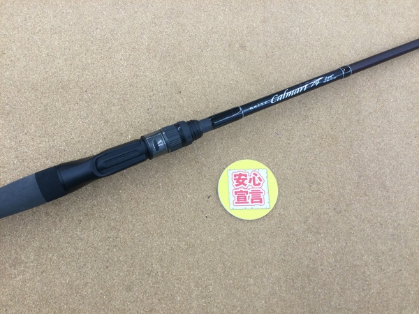 滋賀守山店　買取入荷情報　・レイズ　カルマート74、メジャークラフト　D360C-66MH、D360-610BB　買取入荷致しました。サムネイル