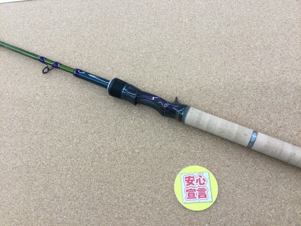 滋賀守山店　買取入荷情報　・ノリーズ　ロードランナーVOICE　ハードベイトＳＰ　HB760M、ヤマガブランクス　シーウォークキャストジギング　SS71ML、アブガルシア　ゼノンMG7-L　買取入荷致しました。サムネイル