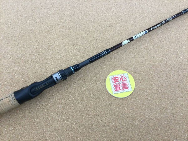 滋賀守山店　買取入荷情報　エクストリーム　ツララ　ピメンタ５５、シマノ　ワールドシャウラ　15102R-２＜RED＞　買取入荷致しました。サムネイル