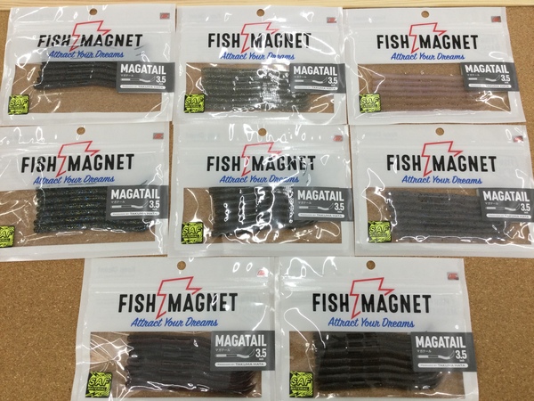 滋賀守山店　新製品入荷情報　フィッシュマグネット  マガテール3.5インチ　入荷いたしました！サムネイル