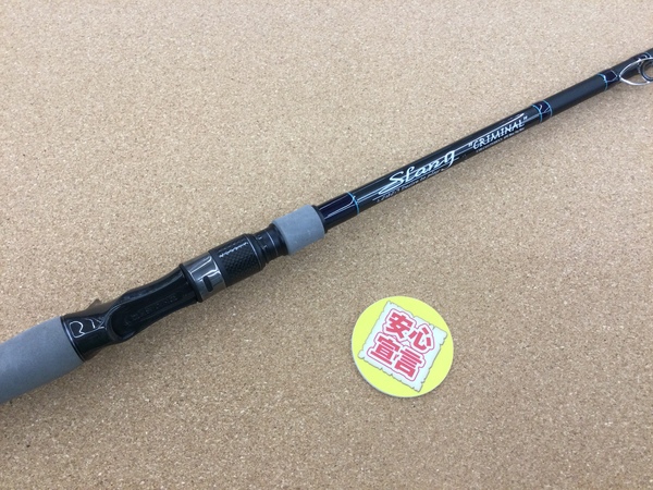 滋賀守山店　買取入荷情報　デジーノ　LSR-C611/5XHRX2ｓ、スタジオコンポジット　パラドックスSPN67ML、ダイワ　HL751HRB-SVAGS19、ダイワ　レジェンドVIP66　買取入荷致しました。サムネイル