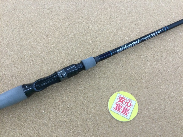 滋賀守山店　買取入荷情報　デジーノ　LSRーC74XHRST2S<EVA>、パウエル MAX３D 755CB、 MAX３D Max 3D 711LEF、メガバス　デストロイヤー F4－66X <2016> CYCLONE、デストロイヤー  F1-60X フェイズⅠHT800、デプス　GES-66MLS　　買取入荷致しました。サムネイル