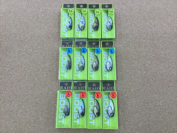 滋賀守山店 新製品入荷情報 ・レイドジャパン レベルバイブブースト 3.5g 5g 7g、マッスルワイヤー、ゴーストワイヤーネクストレベル、ディスタイル ヴィローラ2.8インチ、4インチ 入荷いたしました! 滋賀守山店 新製品入荷情報 ・レイドジャパン レベルバイブブースト 3.5g 5g 7g、マッスルワイヤー、ゴーストワイヤーネクストレベル、ディスタイル ヴィローラ2.8インチ、4インチ 入荷いたしました!サムネイル