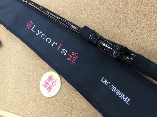 【寝屋川店】（本日の買取情報）　一誠　リコリス ＬＲＣ－７０／８０ＭＬ　海太郎「碧」 ＩＵＳ－９６２Ｍ－ＲＦ　五十六、デジーノ　レーベンスラング ＬＳ－Ｃ７２ＸＨＲＳＴ　ハングアウト（ＥＶＡモデル）　買取入荷致しました！サムネイル