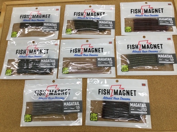 【寝屋川店】（新製品入荷情報）　 フィッシュマグネット マガテール３.５インチ　入荷致しました！サムネイル