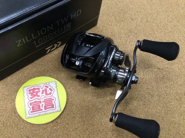 【寝屋川店】（本日の買取情報☆第２弾☆）　ダイワ　２２ジリオンＴＷ ＨＤ１０００ＸＨＬ　買取入荷致しました！サムネイル