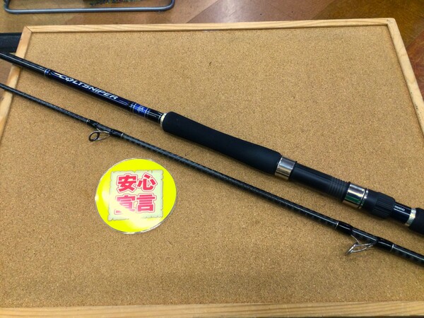 【寝屋川店】（本日の買取情報☆第２弾☆）　シマノ　１６コルトスナイパーＳ１００６Ｈ　１３バイオマスターＳＷ８０００ＨＧ　買取入荷致しました！サムネイル