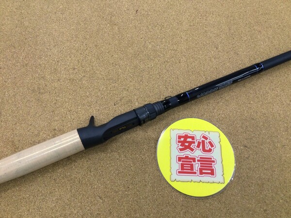 【寝屋川店】（本日の買取情報☆第２弾☆）　リアルコア　ＷＲＣＧＣ６６ＭＨＭ、ノリーズ　ロードランナーＶＯＩＣＥ ＨＢ７１０ＬＬ、デプス　ＨＧＣ－７０ＨＦ バレットショット　買取入荷致しました！サムネイル