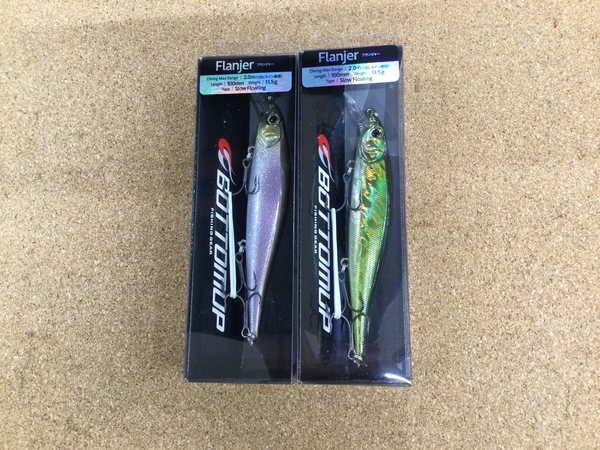 【寝屋川店】（新製品入荷情報）　ボトムアップ フランジャー　クネリー３.６、へドン バド　入荷致しました！サムネイル