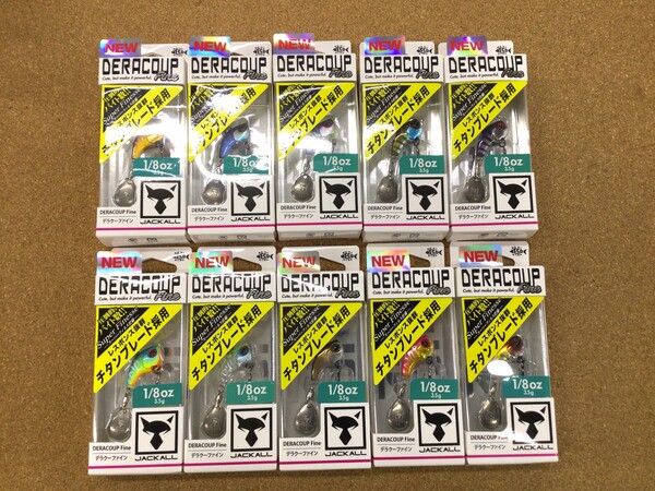 【寝屋川店】（新製品入荷情報）　ジャッカル　デラクーファイン３．５ｇ／５ｇ、一誠　海太郎 スピードサーディン サカナサカナスピン ハイスピードチューン３０ｇ　入荷致しました！サムネイル