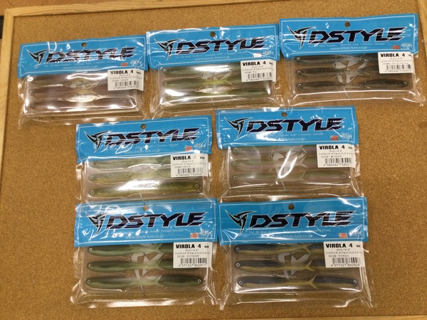 【寝屋川店】(新製品入荷情報☆第2弾☆) ディスタイル ヴィローラ4インチ 入荷致しました! 【寝屋川店】(新製品入荷情報☆第2弾☆) ディスタイル ヴィローラ4インチ 入荷致しました!サムネイル