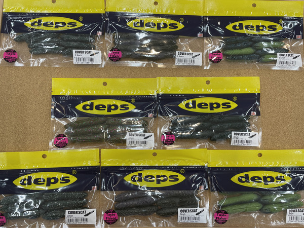 【☆製品入荷情報☆りんくうシークル店】「デプス カバースキャット 2.5インチ/3.0インチ」入荷致しました！サムネイル