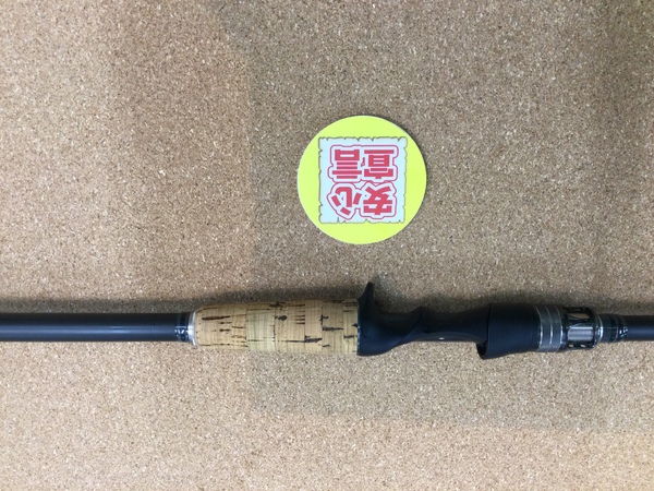 狭山店　本日の釣具買取商品　第２弾！「メガバス　デストロイヤーＰ５　Ｆ５１／２ｰ７２Ｘ　ＴＨＥ　Ｘ－Ｂｉｔｅｓが、買取入荷しました！」（狭山店）サムネイル