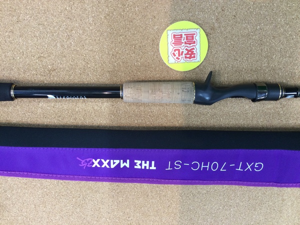 狭山店　本日の釣具買取商品　第２弾！「レイドジャパン　グラディエーター・マキシマム　ＧＸＴ－７０ＨＣ－ＳＴ　ＴＨＥ　ＭＡＸＸが、買取入荷しました！」（狭山店）サムネイル
