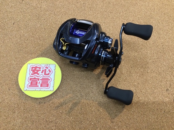 【最新釣具買取情報☆第４弾☆】「ダイワ ○スティーズＡＴＷ　ＨＬＣ８.１Ｌ」買取り入荷致しました。（つりどうぐ一休　葛の葉店）サムネイル