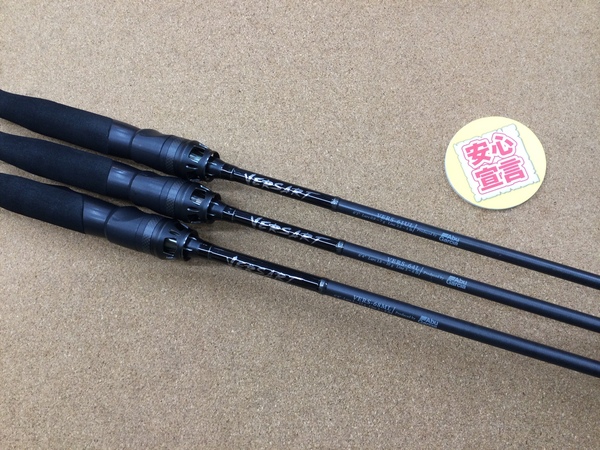 【最新釣具買取情報☆第２弾☆】「アブガルシア　ベルサート　スピニング ○ＶＥＲＳ－６１ＵＬ ○ＶＥＲＳ－６４Ｌ ○ＶＥＲＳ－６８ＭＬ ベルサート　ベイト ○ＶＥＲＣ－６６ＭＲ ○ＶＥＲＣ－６１０Ｍ ○ＶＥＲＣ－６８ＭＨ ○ＶＥＲＣ－７０Ｈ＋」買取り入荷致しました。（つりどうぐ一休　葛の葉店）サムネイル