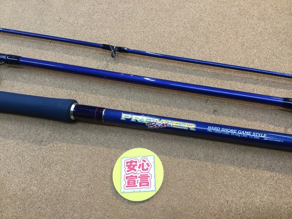 【最新釣具買取情報☆第４弾☆】「ダイコー プレミアブロス ○ＰＢＳー１３０３Ｈ」買取り入荷致しました。（つりどうぐ一休　葛の葉店）サムネイル