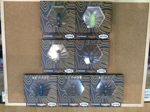 狭山店【製品入荷情報】「ＢＡＵＭ×ＤＥＳＩＧＮＯ　ＢＯＦＵ５５（７色新入荷）が、入荷しました！」（狭山店）サムネイル