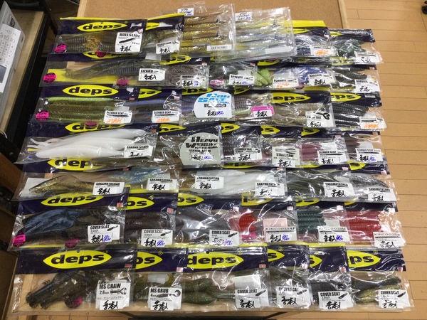 【最新釣具買取情報☆第５弾☆】「人気メーカーデプスのワームを多数！」買取り入荷致しました。（つりどうぐ一休　葛の葉店）サムネイル