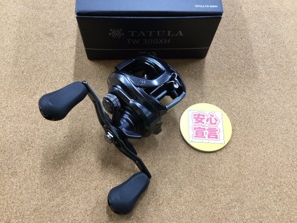【最新釣具買取情報☆第２弾☆】「ダイワ ○タトゥーラＴＷ　３００ＸＨ」買取り入荷致しました。（つりどうぐ一休　葛の葉店）サムネイル