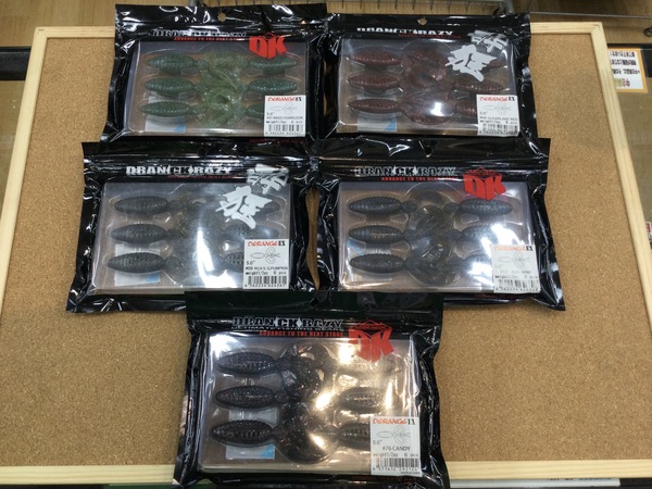 狭山店【製品入荷情報】「完売していたドランクレイジー商品が、再入荷しました！」（狭山店）サムネイル