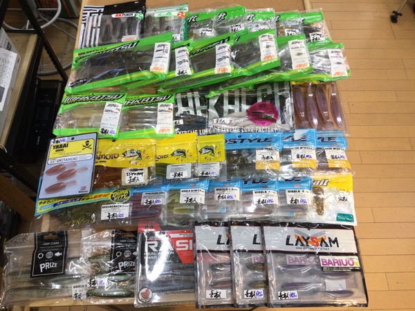 【最新釣具買取情報☆第２弾☆】「人気メーカーワーム多数！」買取り入荷致しました。（つりどうぐ一休　葛の葉店）サムネイル
