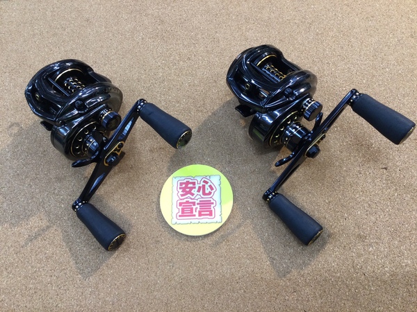 【最新釣具買取情報☆第２弾☆】「アブガルシア ○ＲＥＶＯ　ブラック９Ｌ×２台」買取り入荷致しました。（つりどうぐ一休　葛の葉店）サムネイル