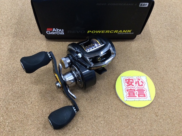 【最新釣具買取情報☆第５弾☆】「アブガルシア ○ＲＥＶＯ３　パワークランク６、○ＲＥＶＯ　ＬＴ」買取り入荷致しました。（つりどうぐ一休　葛の葉店）サムネイル
