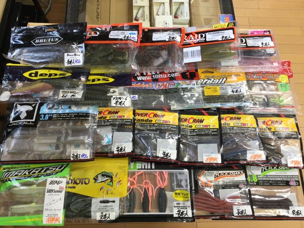 【最新釣具買取情報☆第４弾☆】「人気メーカーのワームを多数！」買取り入荷致しました。（つりどうぐ一休　葛の葉店）サムネイル