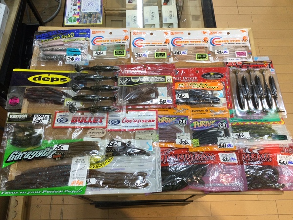 【最新釣具買取情報】「人気メーカーのワーム多数！」買取り入荷致しました。（つりどうぐ一休　葛の葉店サムネイル