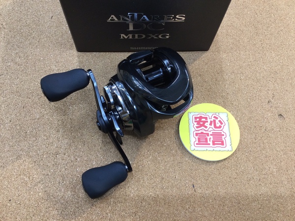 【最新釣具買取情報】「シマノ ○２３アンタレスＤＣＭＤ　ＸＧ右」買取り入荷致しました。（つりどうぐ一休　葛の葉店）サムネイル