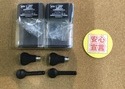 狭山店　本日の釣具買取商品！「夢屋　ＥＶＡラウンドノブＳ（２点）が、買取入荷しました！」（狭山店）サムネイル