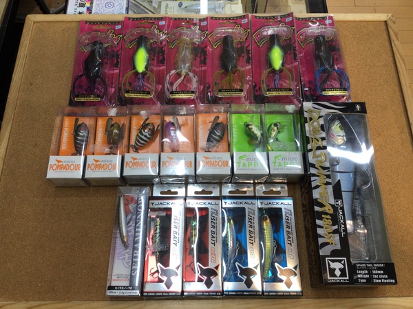 【最新釣具買取情報】「人気メーカージャッカルのルアーを多数！」買取り入荷致しました。（つりどうぐ一休　葛の葉店）サムネイル