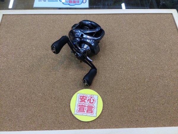 狭山店　本日の釣具買取商品！「シマノ　２２ＳＬＸ  ＤＣ  ＸＴ７０ＸＧ（右）が、買取入荷しました！」（狭山店）サムネイル