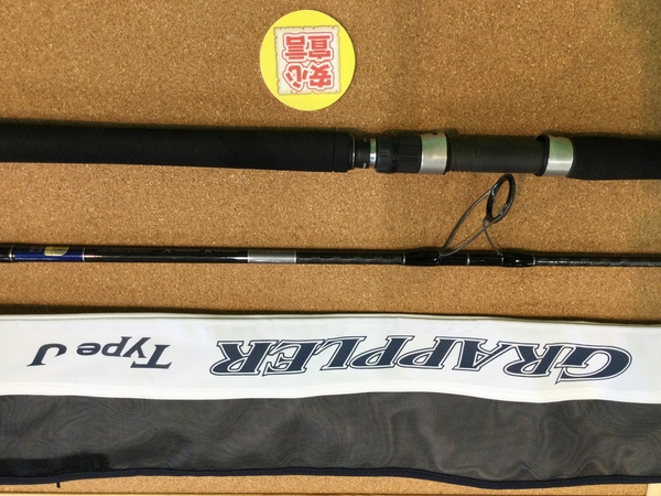 狭山店　本日の釣具買取商品！「シマノ　１９グラップラー　Ｔｙｐｅ－Ｊ　Ｓ６０－５（超美品）が、買取入荷しました！」（狭山店）サムネイル