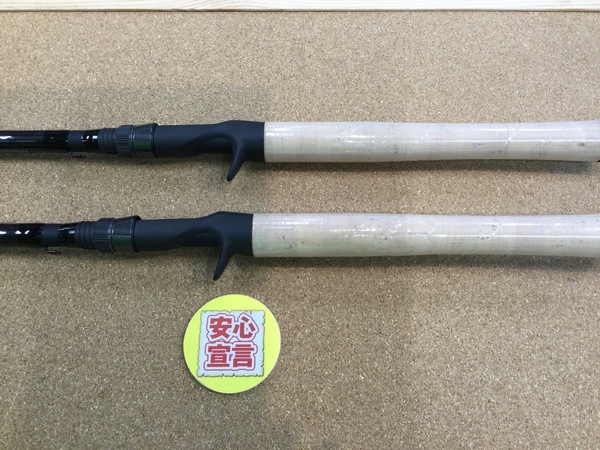 狭山店　本日の釣具買取商品！「リアルコア　ウォブンロール　ＷＲＣＧＣ６６ＭＨＭ（２本・まるで未使用品の様な極上ウルトラ超美品）が、買取入荷しました！」（狭山店）サムネイル