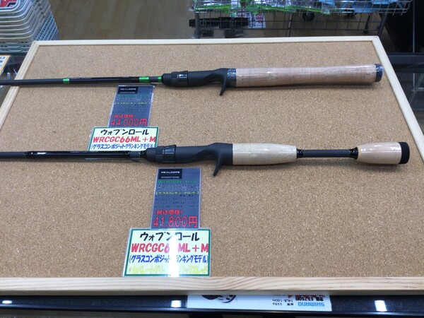 狭山店【新製品入荷情報】「リアルコア　ウォブンロール　〇ＷＲＣＧＣ６６ＭＬ＋Ｍ　スタンダードスレッドカラー・ストレートグリップ（新製品）　〇ＷＲＣＧＣ６６ＭＬ＋Ｍ　オールブラックスレッド　セパレートグリップ（新入荷）などが、入荷しました！」（狭山店）サムネイル