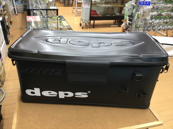 【最新釣具買取情報】「人気メーカーデプスのバッカン！」買取り入荷致しました。（つりどうぐ一休　葛の葉店）サムネイル