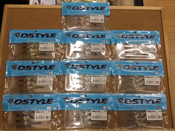 【新製品入荷情報】「ディスタイル ○ヴィローラ　Ｖテール２インチ（新製品） ○ヴィローラ　Vテール２.８インチ（新製品）○ギーラカンス４インチ（再入荷）○ヴィローラ２.８インチ（再入荷）」が入荷いたしました！（葛の葉店）サムネイル