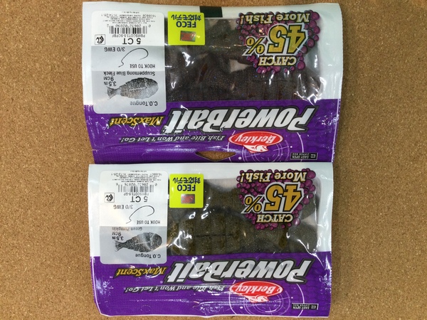 狭山店【新製品入荷情報】「バークレー　マックスセント　Ｃ・Ｏタン　３．５インチ（新製品・２色入荷）＆ジャッカル　キングジミーヘンジ（１色入荷）などが、入荷しました！」（狭山店）サムネイル