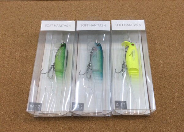 狭山店【新製品入荷情報】第２弾！「マドダチ　ソフトハニタス４　IN１．２プレート搭載モデル（新製品・３色新入荷）が、入荷しました！」（狭山店）サムネイル