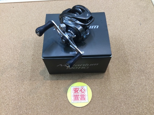 狭山店　本日の釣具買取商品　第２弾！「シマノ　２３メタニウム　１００ＨＧが、買取入荷しました！」（狭山店）サムネイル